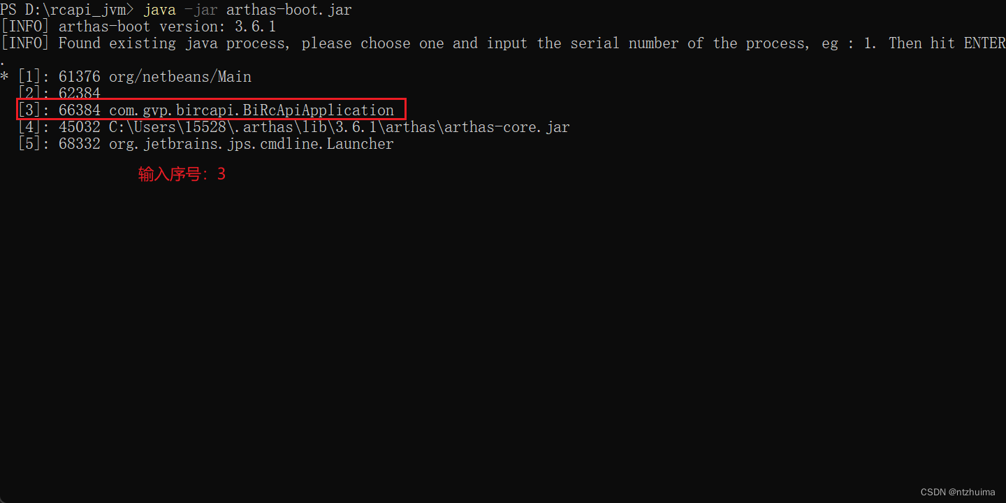 java.lang.outoFMemoryerror: Java Heap Space case analysis - Programmer ...
