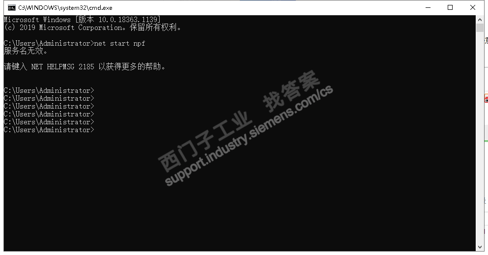 解决打开S7-PLCSIM Advanced V3.0报错NetGroup Packet Filter Driver (NPF)
