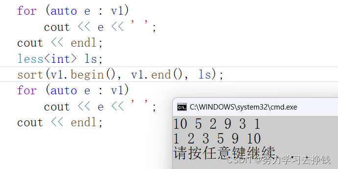 在这里插入图片描述