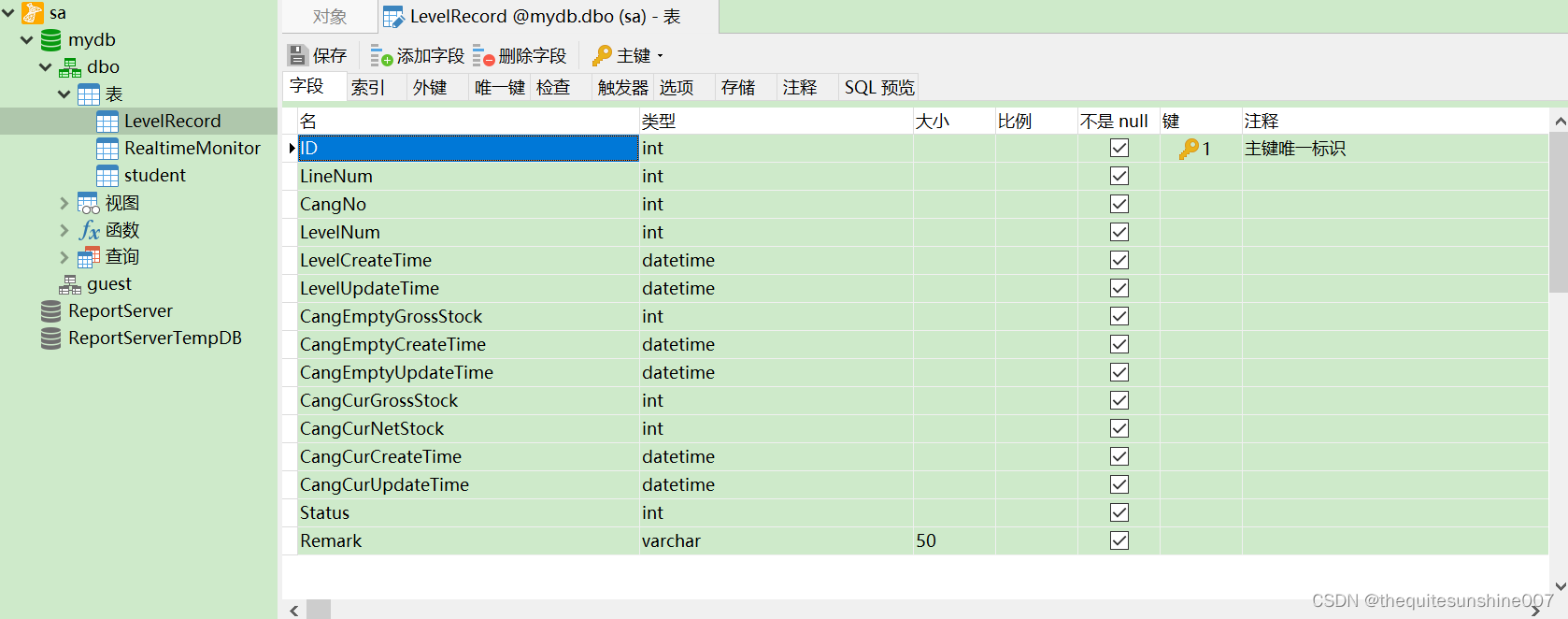 Window 10下SQL Server的安装配置以及C++使用案例_安装sql需要c++-CSDN博客