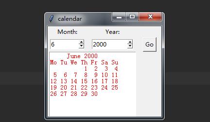 用python写的简易日历