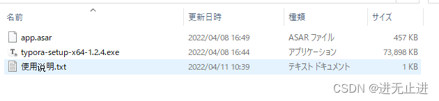 在这里插入图片描述