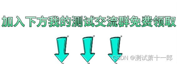 外包干了5年，女朋友嫌弃我，跑了。。。