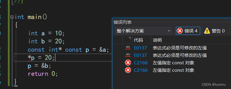 [外链图片转存失败,源站可能有防盗链机制,建议将图片保存下来直接上传(img-rxUyvnCX-1658676084480)(C:\Users\25584\AppData\Roaming\Typora\typora-user-images\image-20220724223925507.png)]