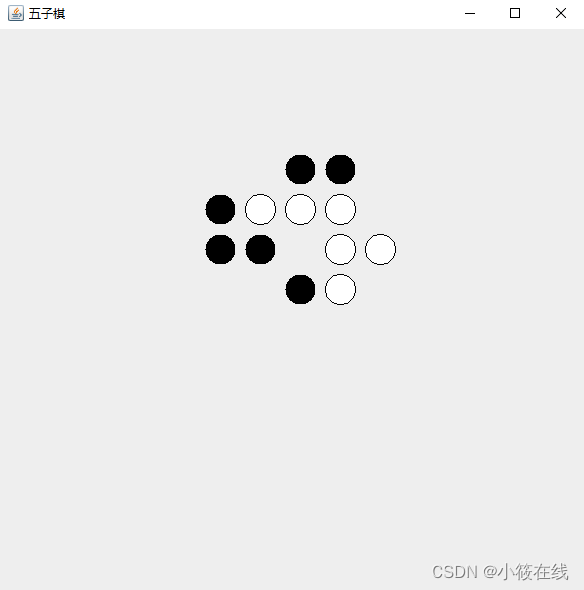 Java GUI实现五子棋游戏