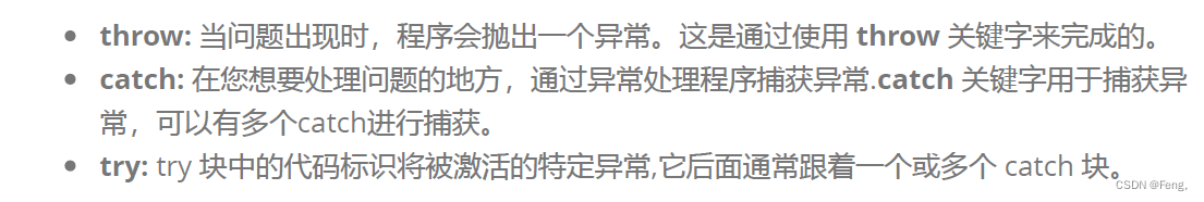 [外链图片转存失败,源站可能有防盗链机制,建议将图片保存下来直接上传(img-08lgQLQy-1682907829540)(C:\Users\14319\AppData\Roaming\Typora\typora-user-images\image-20230429164611471.png)]