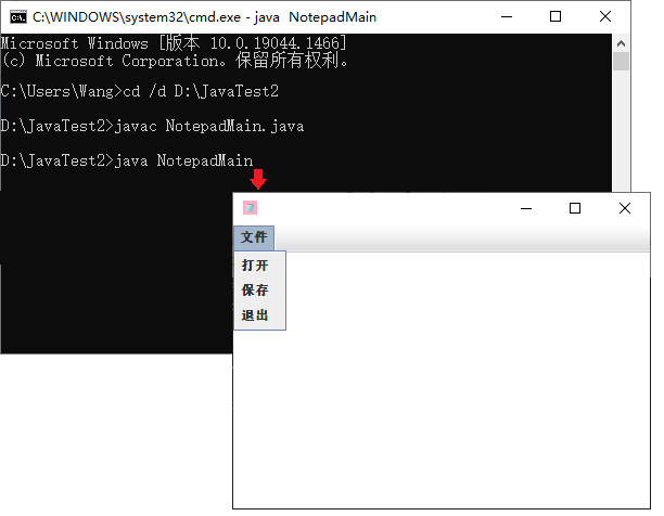 Java GUI程序示例_java gui 开发小案例-CSDN博客