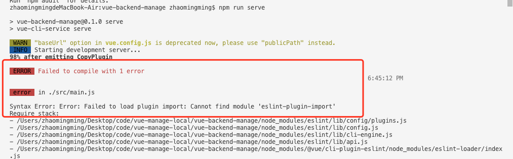 npm-run-serve-filed-to-load-plugin-import-cannot-find-module-eslint