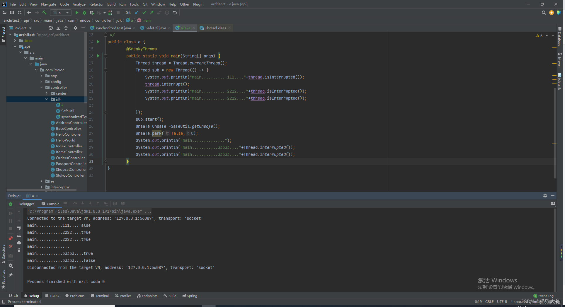 线程 interrupted 详细解析_interrupted线程-CSDN博客