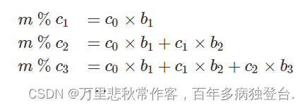 【寒假每日一题】AcWing 4699. 如此编码