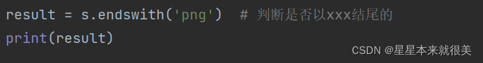 watermark,type_d3F5LXplbmhlaQ,shadow_50,text_Q1NETiBA5pif5pif5pys5p2l5bCx5b6I576O,size_16,color_FFFFFF,t_70,g_se,x_16