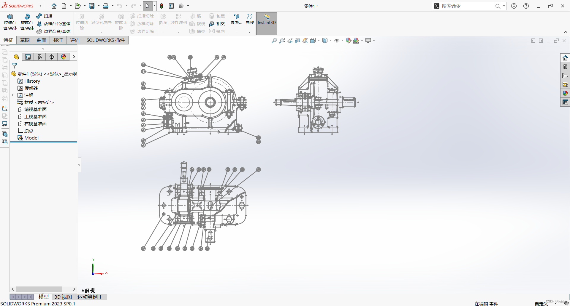 SOLIDWORKS 如何重用DWG格式图纸