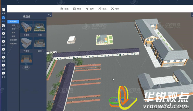 VR仿真实训系统编辑平台赋予老师更多自由和灵活性