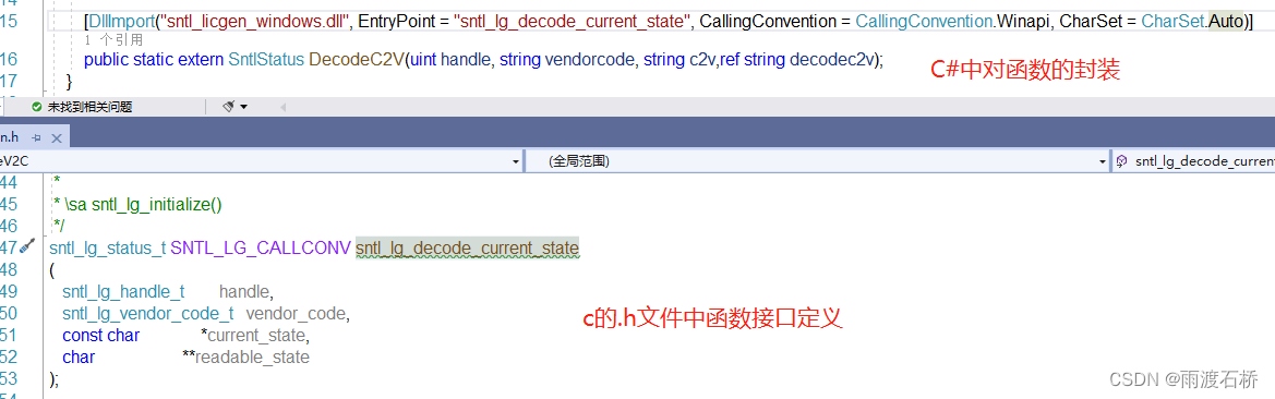 C#调用C/C++动态库，关于参数char*和char**的处理_c# char*-CSDN博客