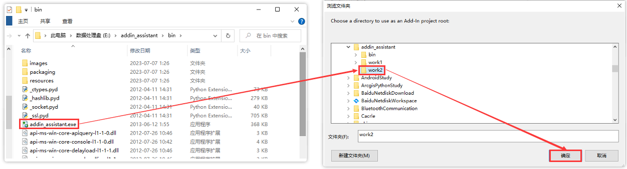 ここに画像の説明を挿入