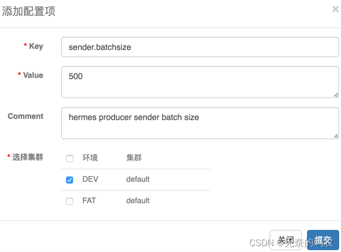 [外链图片转存失败,源站可能有防盗链机制,建议将图片保存下来直接上传(img-5RQrVu2T-1677324878194)(img/add-item-in-new-namespace.png)]