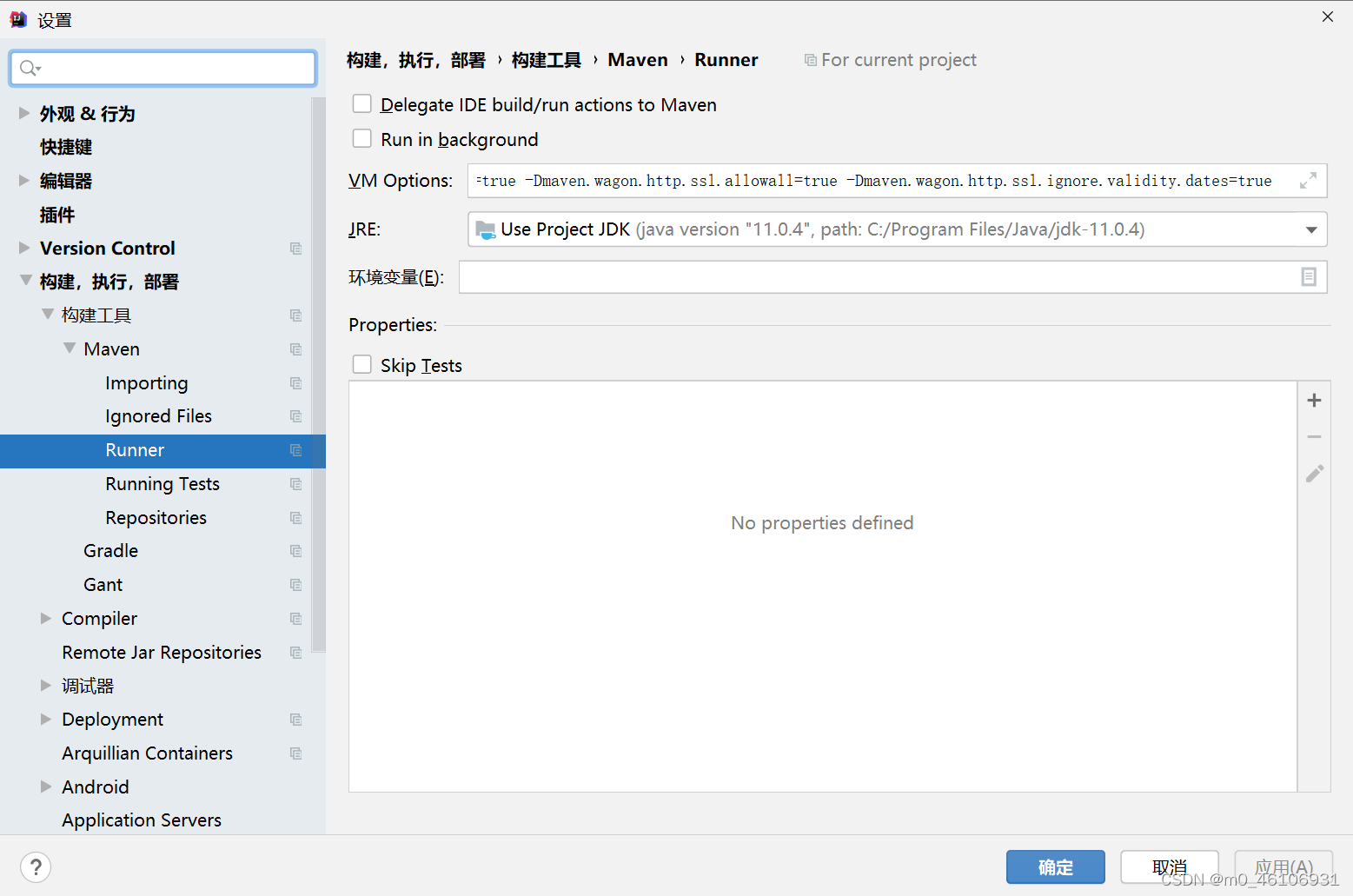 Cannot Resolve Plugin Org apache maven plugins maven install plugin 2 4 cannot-resolve-plugin-org-apache-maven-plugins-maven-install-plugin-2-4