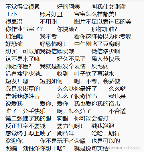 请添加图片描述