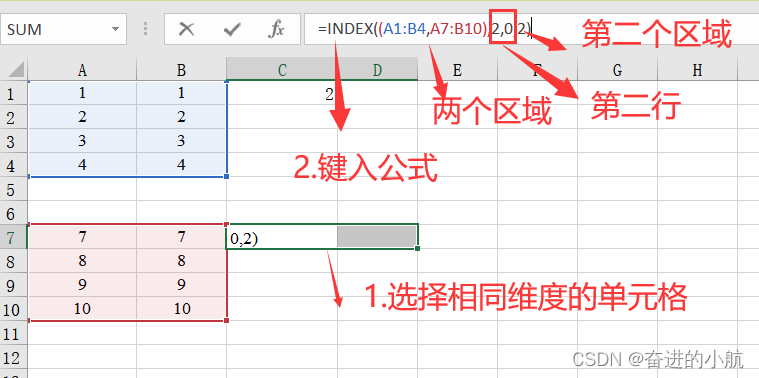 Excel uses functions for transpose (TRANSPOSE), how to use INDEX ...