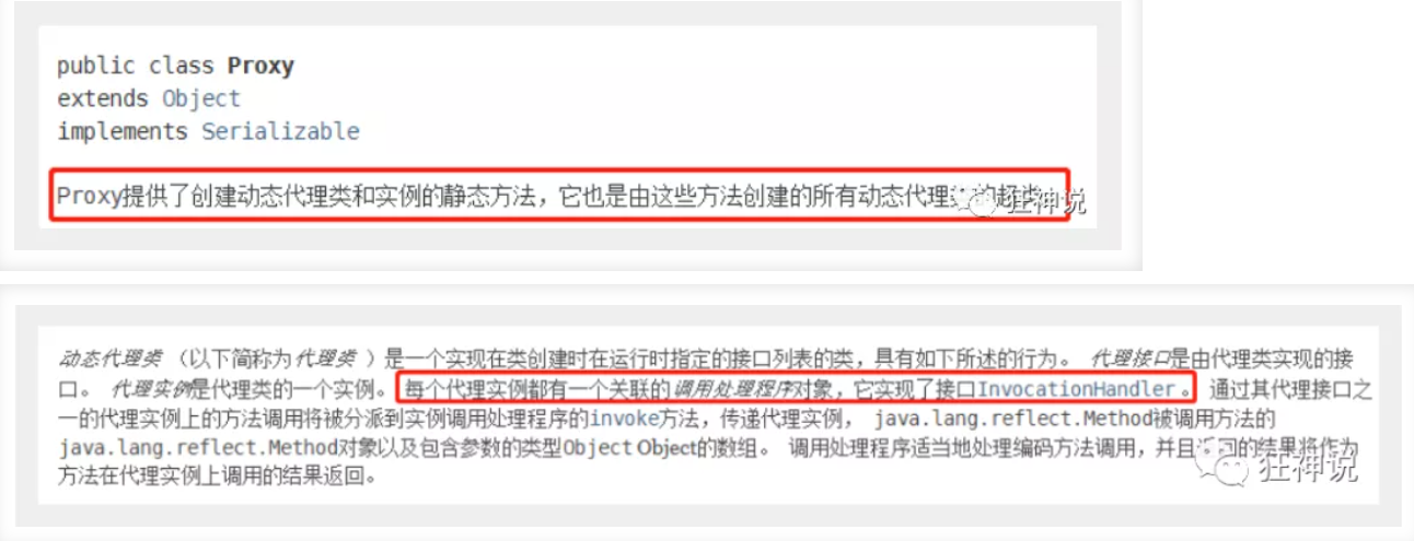 图2
=