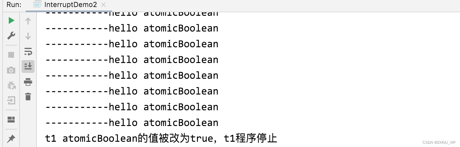 中断机制-通过AtomicBoolean实现线程中断停止