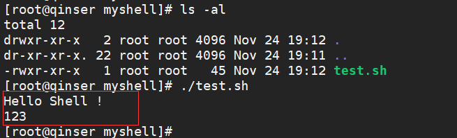 SHELL script entry (1) The first shell script and variable - Programmer ...