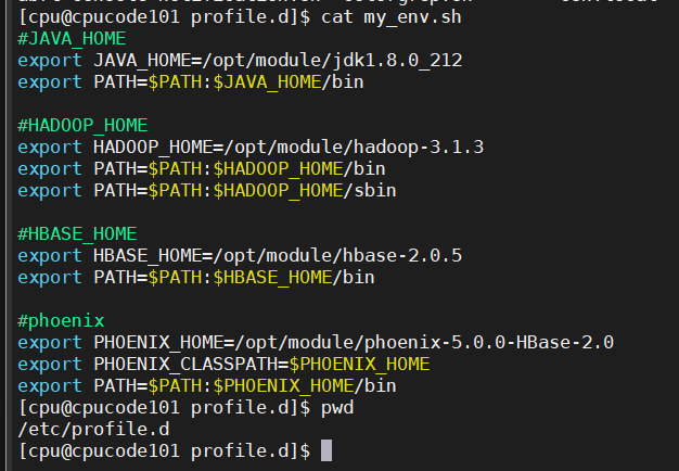 用户行为采集平台概述 - 图4