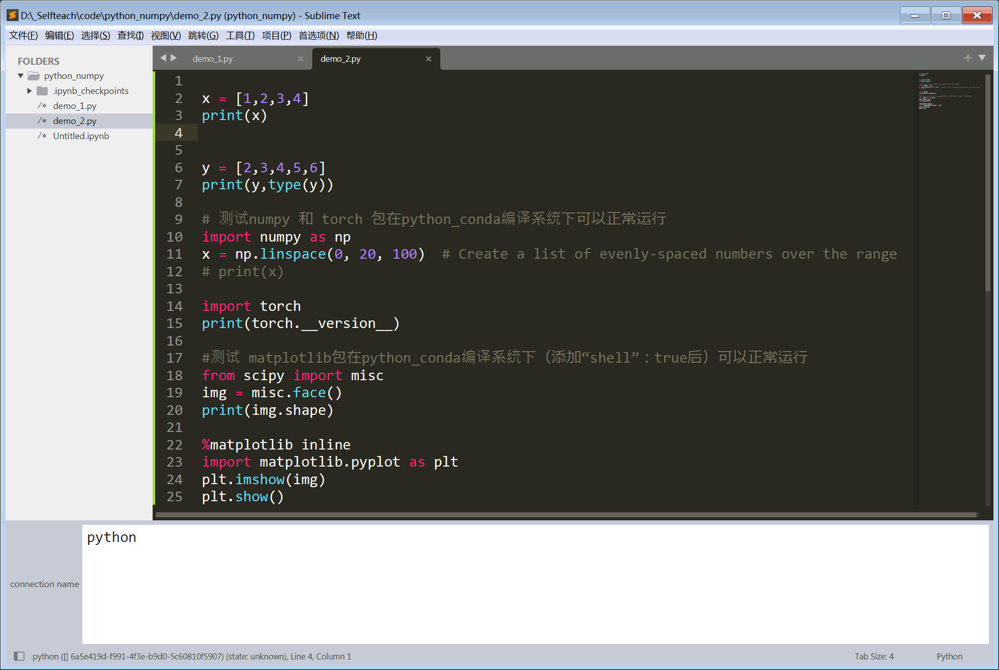 Sublime Text 安装 Helium 插件搭出Jupyter Notebook的效果_sublime jupyterCSDN博客