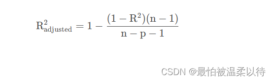 python-进行特定函数拟合并计算决定系数R2_python曲线拟合输出r2-CSDN博客