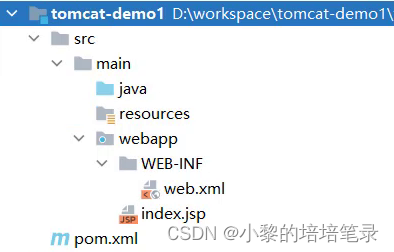 Tomcat基本使用以及项目部署。