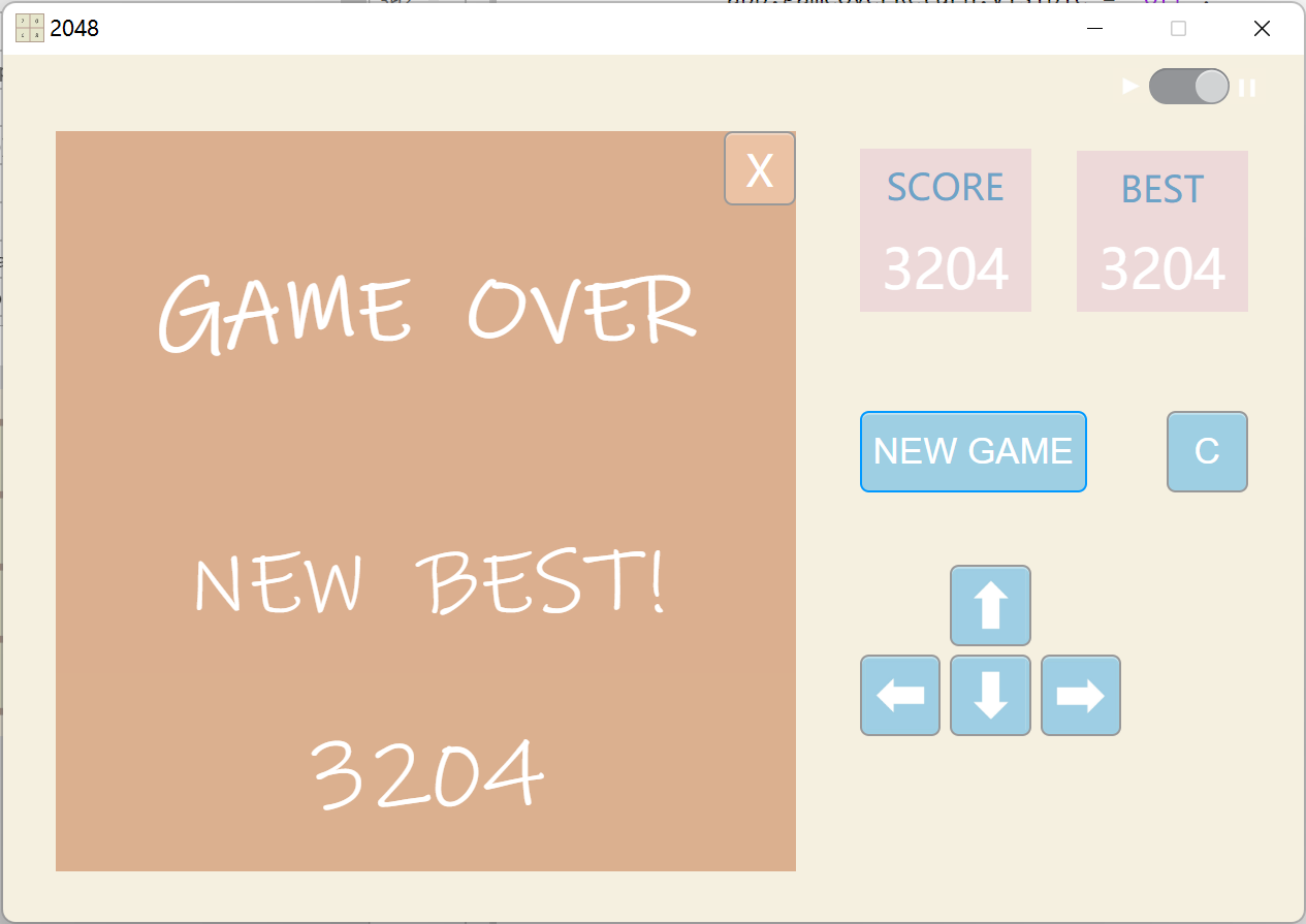 用App Designer 制作2048小游戏