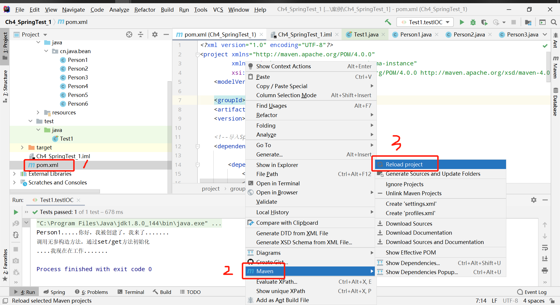 【Spring】报错解决方法 [IDEA中java文件出现小黄色的J]_导入的sprincloud项目 java有黄色小点-CSDN博客