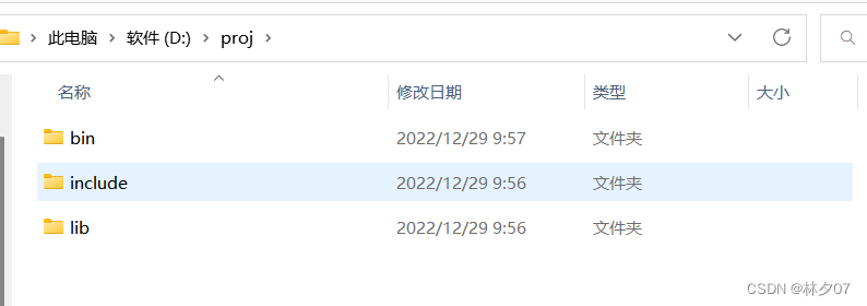 PROJ 9.1.1源码下载编译（Win10+VS2022）