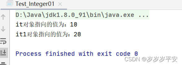 Java之API(上)：Boolean