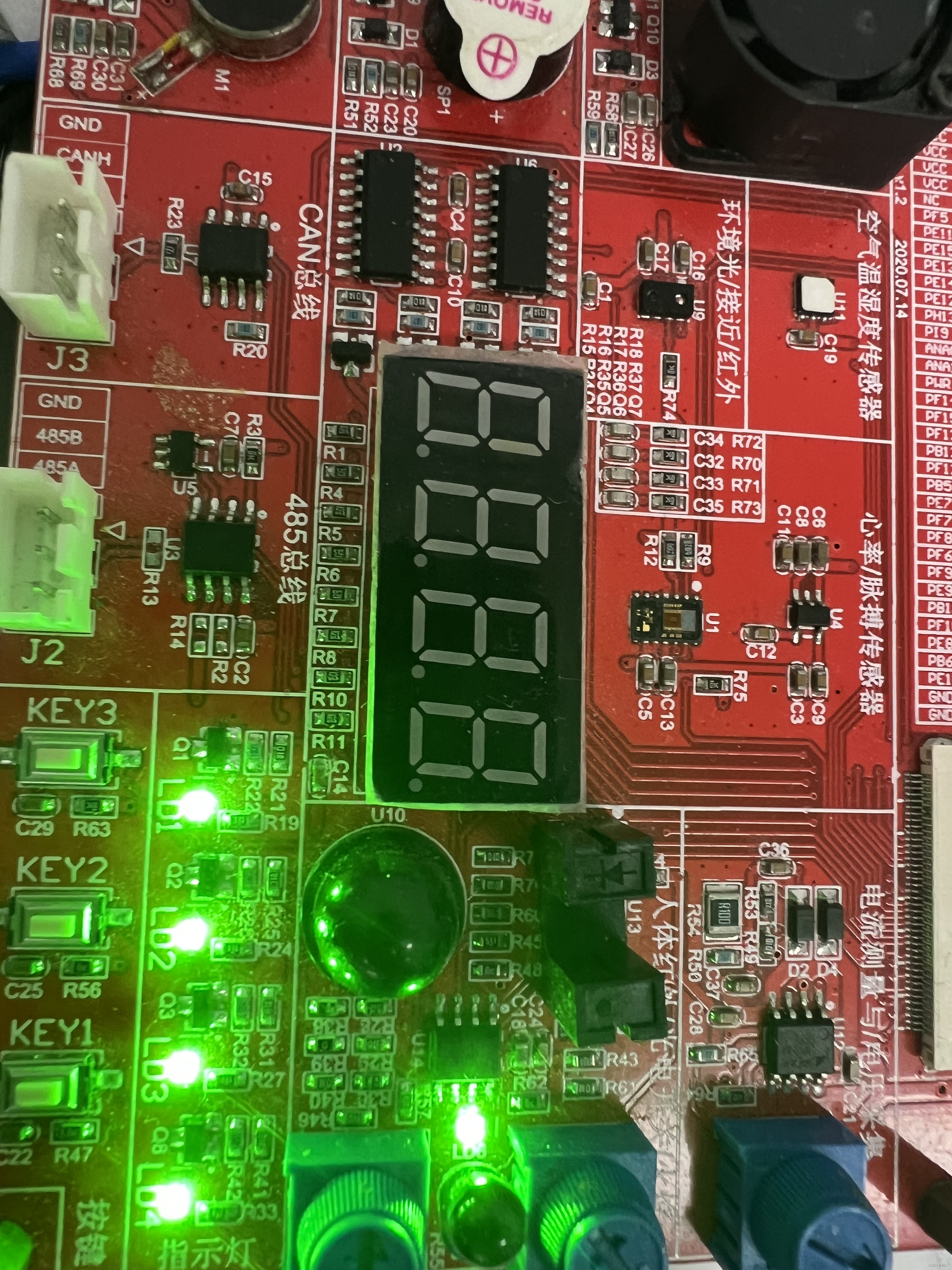 基于GPIO子系统编写LED驱动