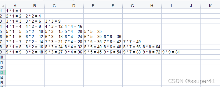 Nine nine multiplication table