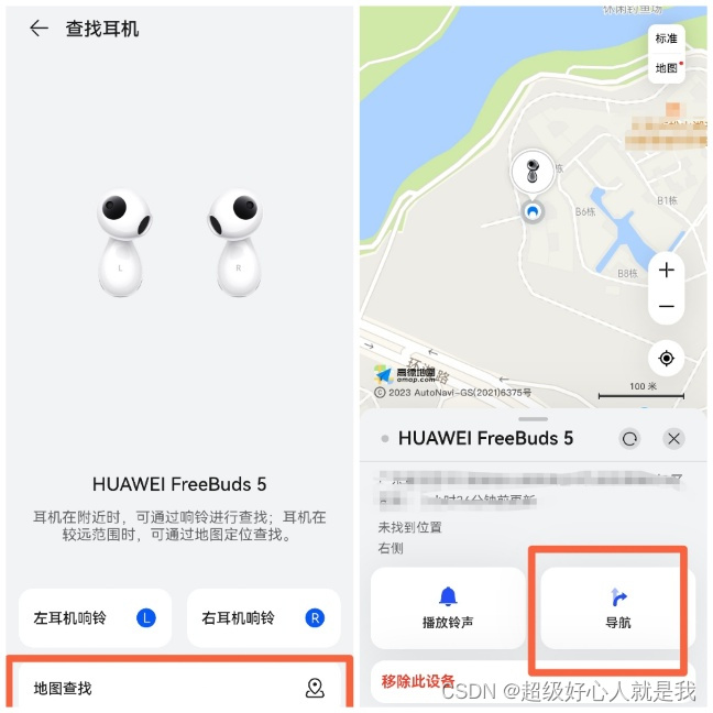 8f17d565ce944b788341422150ec6806.jpeg