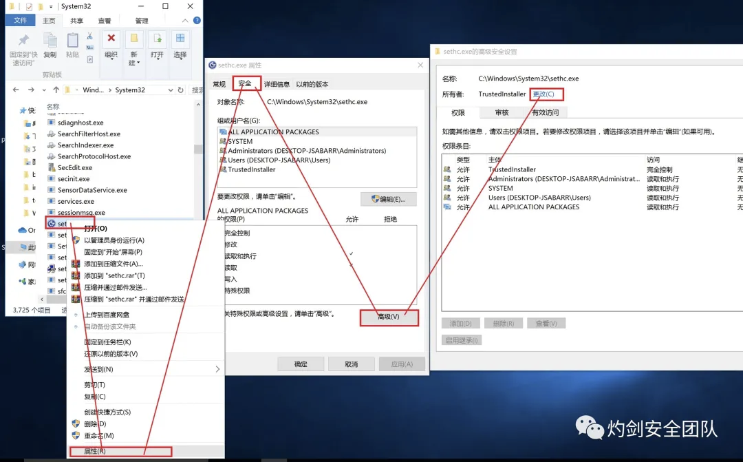 [外链图片转存失败,源站可能有防盗链机制,建议将图片保存下来直接上传(img-zi9ef8bZ-1634210651317)(media/17.png)]