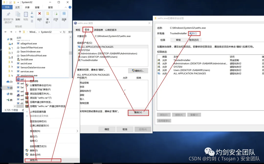 [外链图片转存失败,源站可能有防盗链机制,建议将图片保存下来直接上传(img-zi9ef8bZ-1634210651317)(media/17.png)]