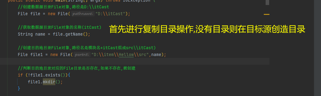 柏维怡我爱你