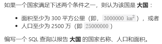 watermark,type_d3F5LXplbmhlaQ,shadow_50,text_Q1NETiBA5bCP5p2wMzEy,size_20,color_FFFFFF,t_70,g_se,x_16