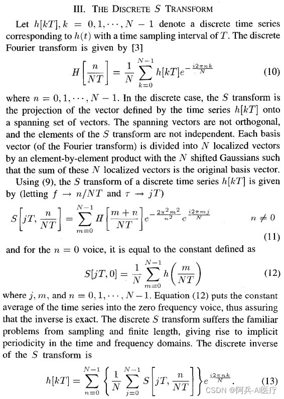 S-Transform_s变换-CSDN博客