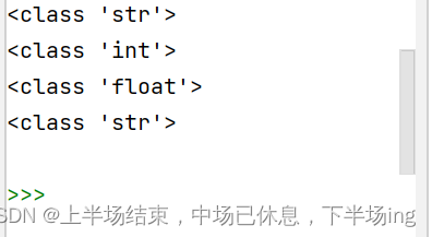 Python学习笔记--基础语法