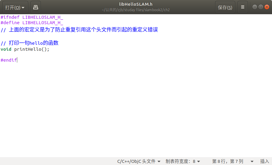 Linux install libpcap (biblioteca pcap.h) (usando Ubuntu 18.04 como ...