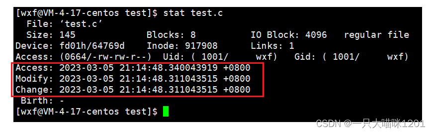 【Linux学习】基础IO——软硬链接 | 制作动静态库