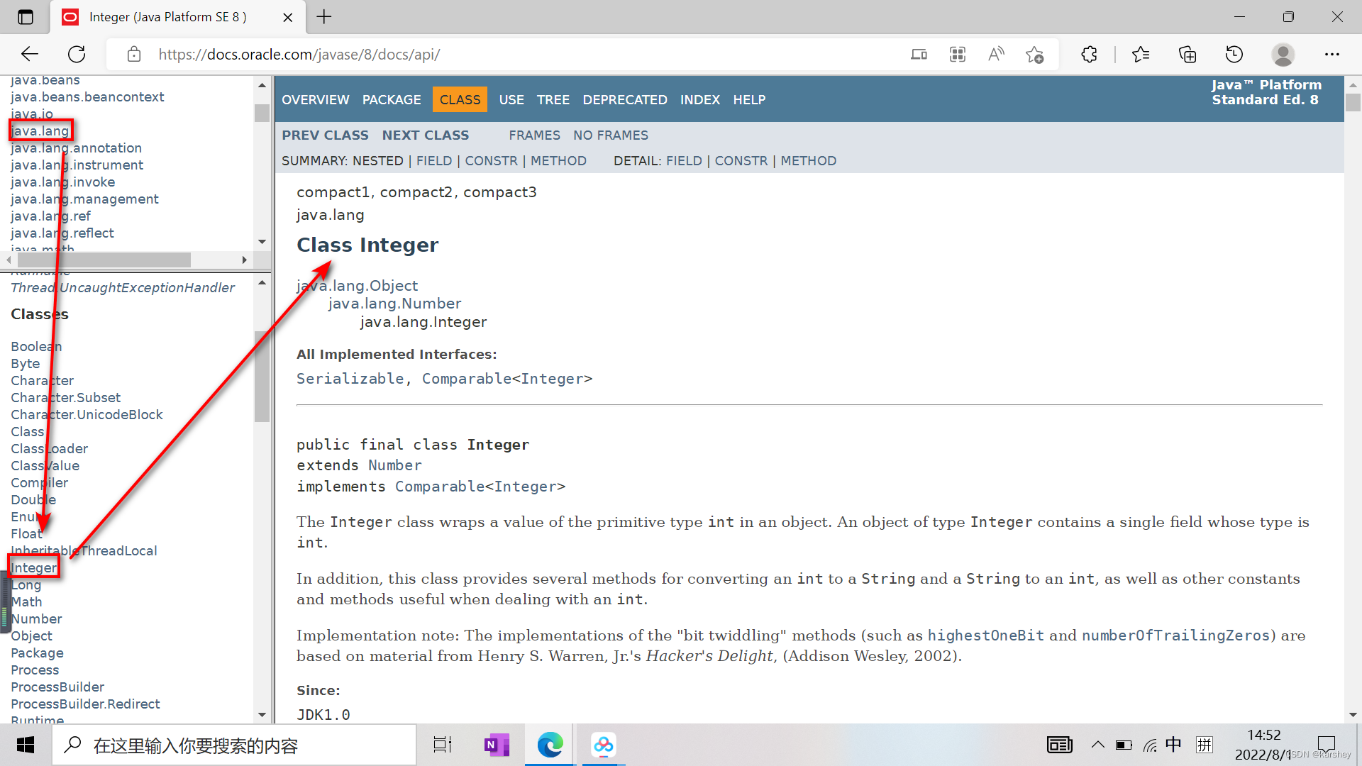 1 5 2 包装类与基本数据类型 常用api 基本数据类型与包装类 字符串之间的转换 包装类的初始值与比较 对象常量池
