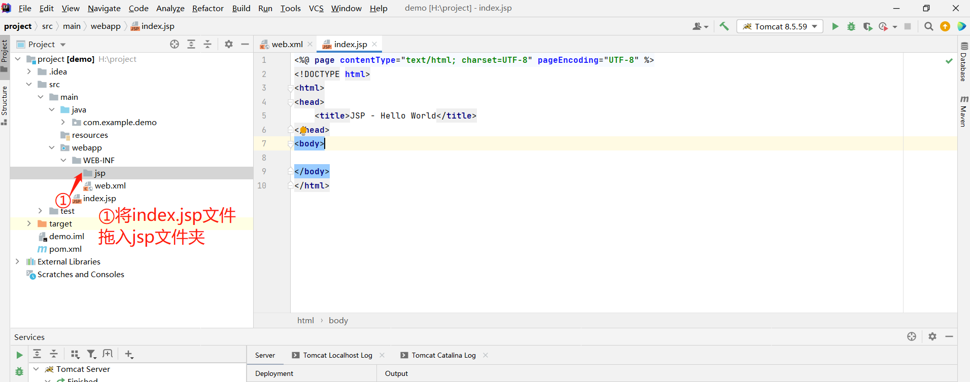 在这里插入图片描述