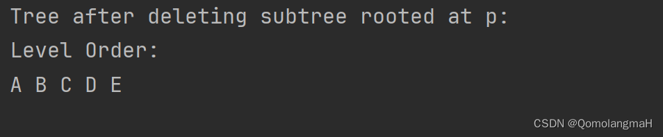 【数据结构】树与二叉树（廿六）：树删除指定结点及其子树（算法DS）