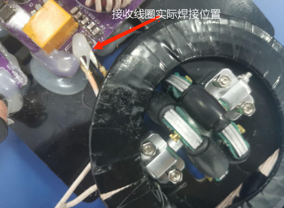 ▲ 图2.2.5 线圈焊接实物图